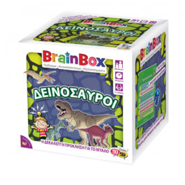 Brainbox Δεινόσαυροι Επιτραπέζιο Παιχνίδι (93038)
