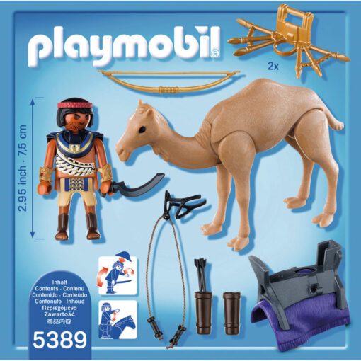 Playmobil Αιγύπτιος πολεμιστής με καμήλα (5389)
