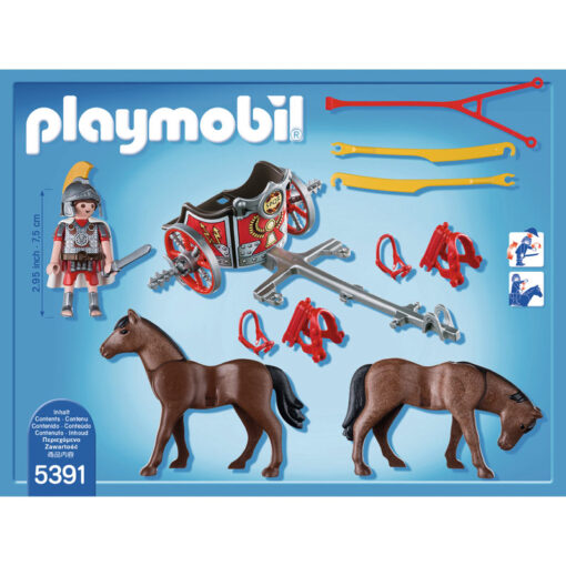 Playmobil Ρωμαϊκό άρμα (5391)