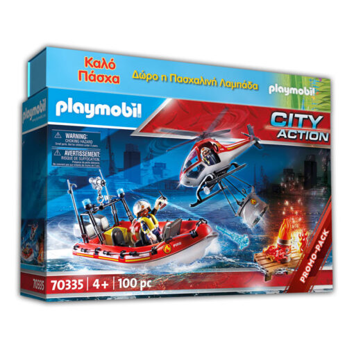 Playmobil Λαμπάδα Πυροσβεστικό Σκάφος Και Ελικόπτερο (70335) (10466)