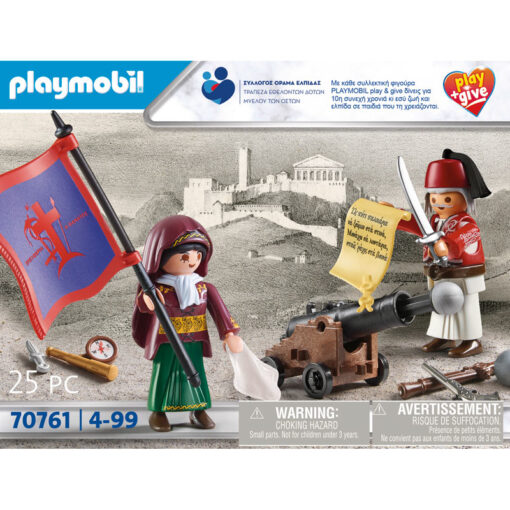Playmobil Play & Give Ήρωες 1821 (70761)