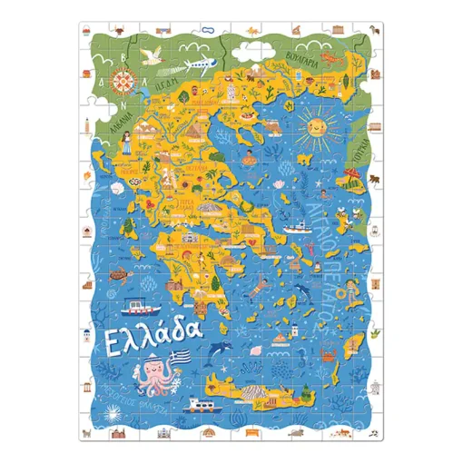Ludattica Παζλ Χάρτης Ελλάδας Με Μεγεθυντικό Φακό Map Of Greece Puzzle Detective (21337)