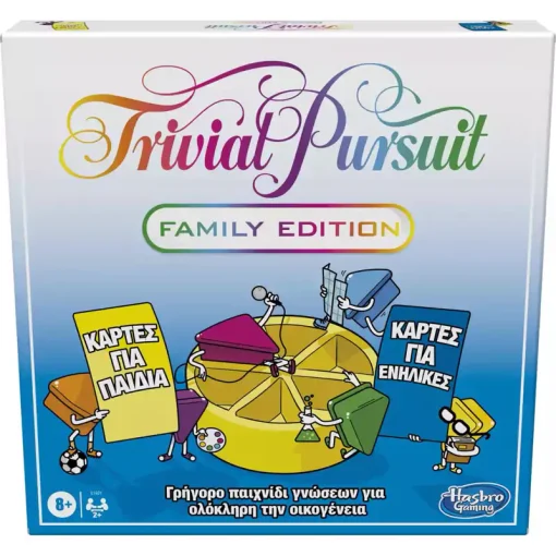 Hasbro Επιτραπέζιο Trivial Pursuit Family Edition (E1921)