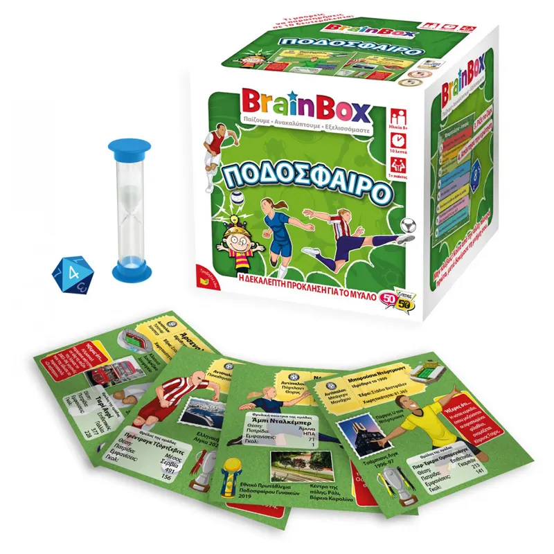 Brainbox Επιτραπέζιο Ποδόσφαιρο (13009)