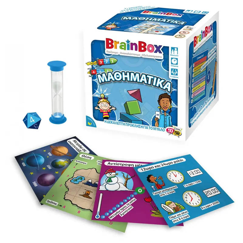 Brainbox Επιτραπέζιο Μαθηματική (13018)