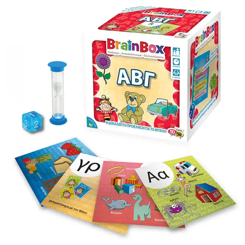 Brainbox Αβγ Επιτραπέζιο Παιχνίδι (93020)