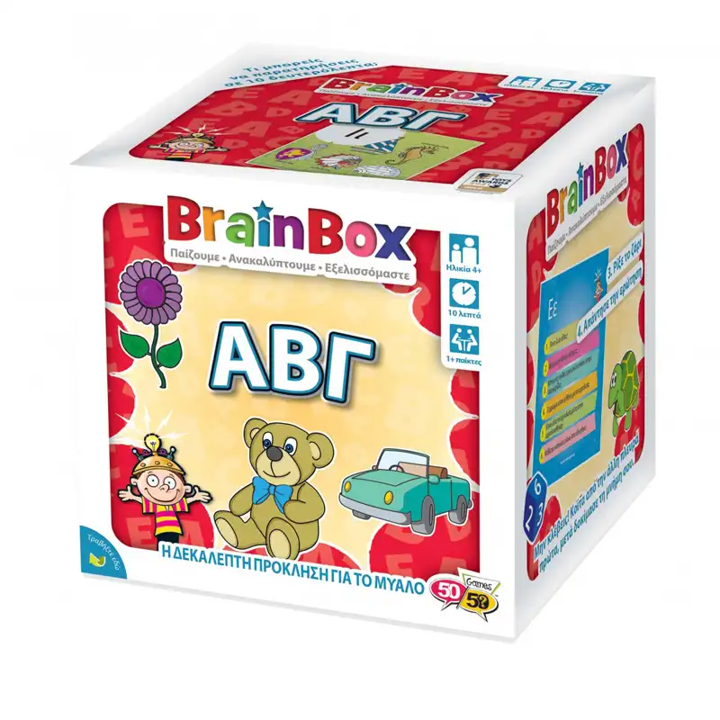 Brainbox Αβγ Επιτραπέζιο Παιχνίδι (93020)