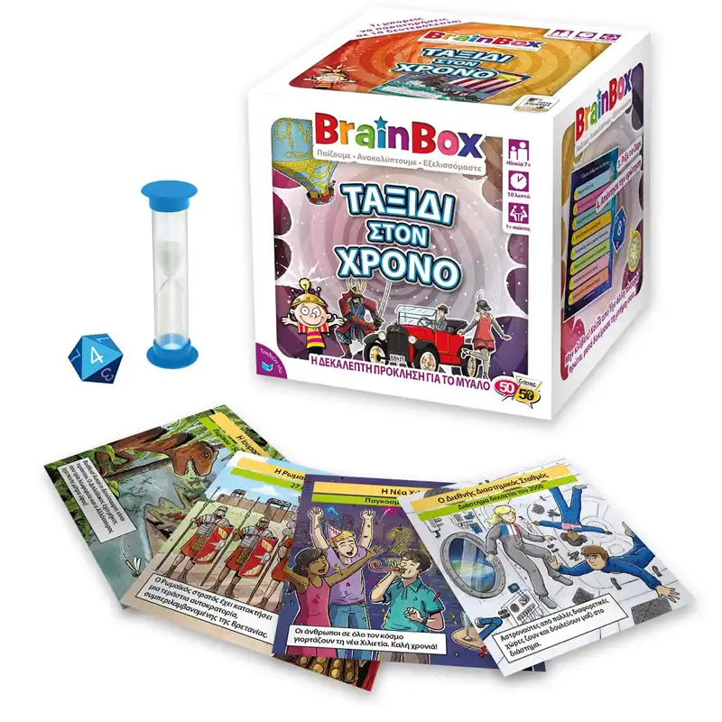 Brainbox Ταξίδι Στον Χρόνο Επιτραπέζιο Παιχνίδι (93037)