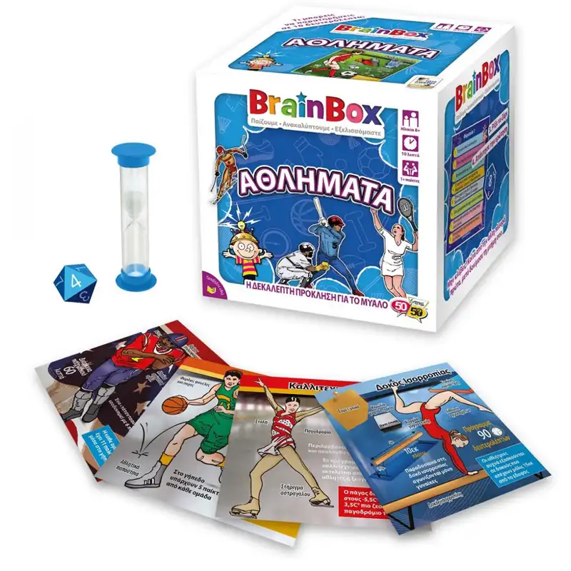 Brainbox Αθλήματα Επιτραπέζιο Παιχνίδι (93041)