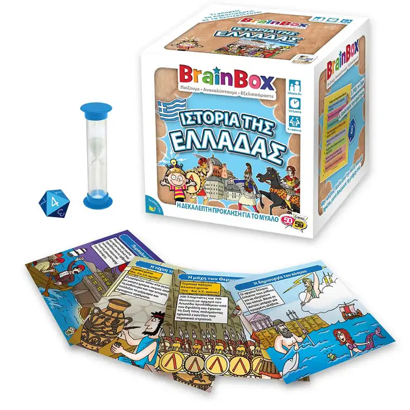 Brainbox Ιστορία Της Ελλάδας Επιτραπέζιο Παιχνίδι (93050)
