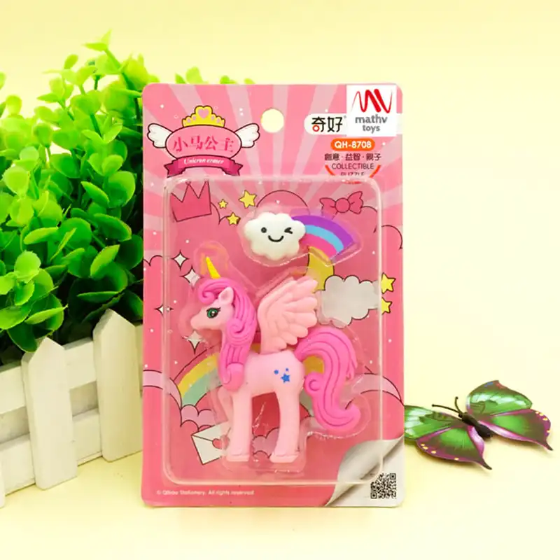 MathV Σβήστρες Fancy Eraser Set: Shinny Unicorns (QH-8708)