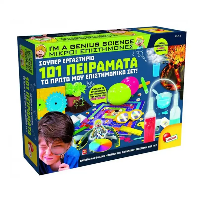 Real Fun Toys Lisciani 101 Πειράματα (69330)