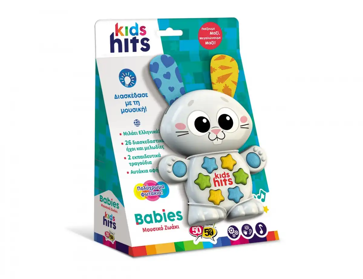 Kids Hits Εκπαιδευτικό Babies Μουσικό Ζωάκι Λαγουδάκι Για 2+ Ετών (09-003)
