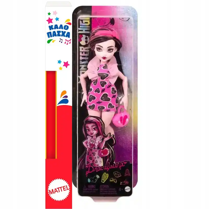 Mattel Λαμπάδα Monster High Κούκλα HRC12 (HKY74)