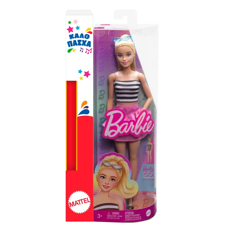 Mattel Λαμπάδα Barbie Fashionistas FBR37 (HRH11)