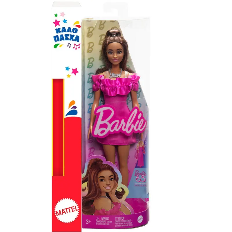 Mattel Λαμπάδα Barbie Fashionistas FBR37 (HRH15)